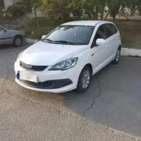 ۳۱۵ هاشبک  تمیز به شرط  کارمندی  ۱۵۰ هزار کار