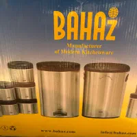 ست اورانوس جابرنجی، سطل اشغالی و..