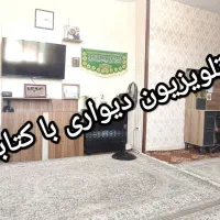 تک واحدی سند دار تک برگ|فروش آپارتمان|کرج, چهارصد دستگاه|دیوار