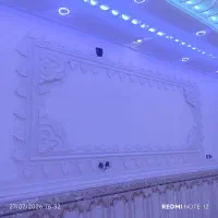 لکه گیری و طراحی شمارا با بهترین قیمت پذیرفته میشو