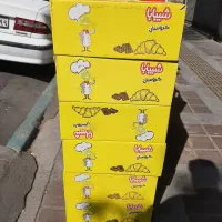 محصولات چاکلز، چیپس باتو و ... تا ۴۰درصد تخفیف|عمدهفروشی|تهران, هفت چنار|دیوار