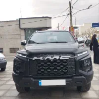 کی ام سی T9 خشک 1403 تحویل روز / نقد و اقساط
