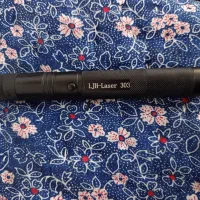 لیزر کیلومتری