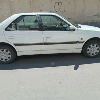 پرشیا ۹۵دوگانه کارخانه