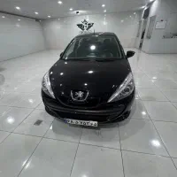 207تیوفایو  فلز