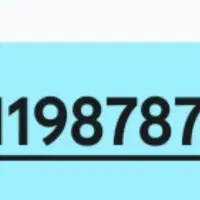 فروش سیم کارت رند