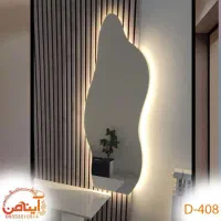 آینه بک لایت شیشه دکور آیینه پازل