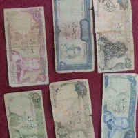 پول کلکسیونی