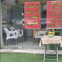 مغازه ۲۶ متری با مالکیت با امتیازات کامل در ضیابری|فروش مغازه و غرفه|رشت, رودباری|دیوار