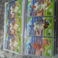 یک آلبوم پر از کیمدی|اسباب‌‌بازی|بجنورد, |دیوار