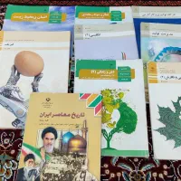 کتاب های کنکور