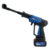 کارواش شارژی 25 بار 20 وات  مدل VR2425V2 ویوارکس