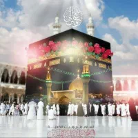 حل مشگلات غیر قابل حل و حرکت تسبیح خدام یس