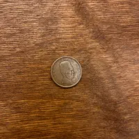 سکه های قدیمی|کلکسیون سکه، تمبر، اسکناس|ری, دولت‌آباد|دیوار