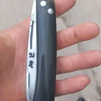 علی جعفر و بابا کهنه|کلکسیون اشیاء عتیقه|خوی, |دیوار