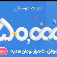 ثبت نام راحت