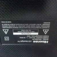 تلویزیون ال سی دی 55 هایسنس