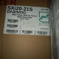 کارتن یخچال