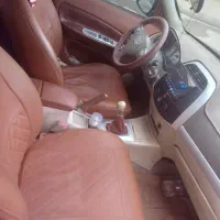 ام وی ام ایکس 33