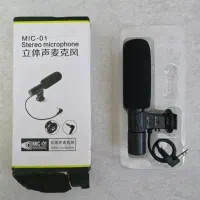 میکروفن شات گان مدل mic-01