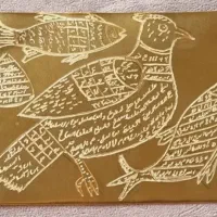 سرکتاب وانواع دعاها وبخت گشایی