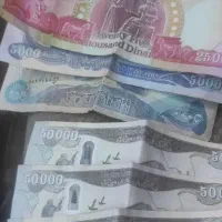 دینار کلکسیونی