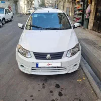 ساینا EX 1400 کارمندی