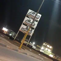 نیروی کار در شهرک صنعتی شهرکرد