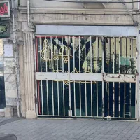 56متر-مسکونی-17متر-تجاری-دائم-سندششدانگ