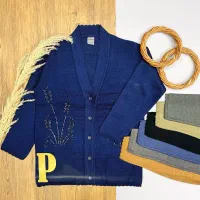 بافت جلوباز حاج خانمی فریز کار شده