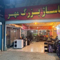 اجاره مغازه در چالوس