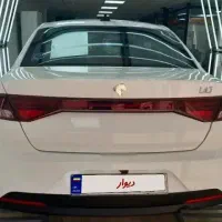 حواله تارا شهریور 406