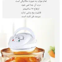 فلیور وویو توربو (هوا پز)اکبند|اجاق گاز و لوازم برقی پخت‌وپز|تهران, دروس|دیوار