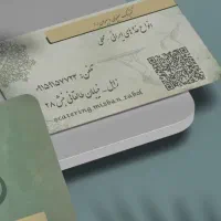 طراحی وچاپ کارت ویزیت،لوگو،تراکت،بنر|خدمات رایانه‌ای و موبایل|مشهد, صیاد شیرازی|دیوار