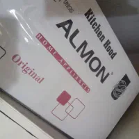 هود آشپزخانه نو نو