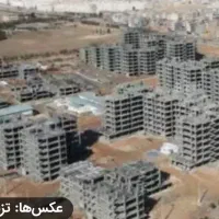 حواله مسکن ملی/ طاق گستران/ فاز ۲ کمالوند