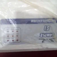 دوربین ضد سرقت مجهز به سیستم هوشمند|دوربین مداربسته|سبزوار, قصبه شرقی|دیوار