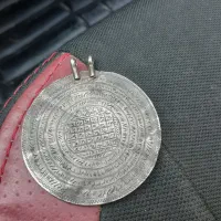 پلاک نقره|جواهرات|شیراز, دارالرحمه|دیوار