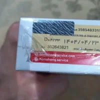 گوشی سامسونگ A36 5g پلمپ آکبند|موبایل|اصفهان, زیار|دیوار