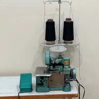 سردوز سه نخ