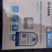 دانگل وای فاD-Link|مودم و تجهیزات شبکه|خمین, |دیوار