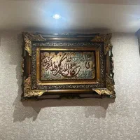 تابلو فرش دستباف