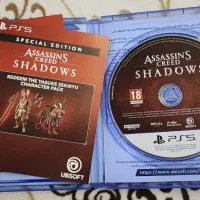بازی shadow