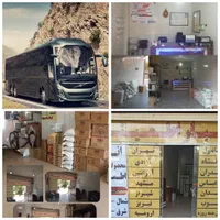ارسال بار به تمام نقاط ایران|خدمات حمل و نقل|اصفهان, رحیم‌آباد|دیوار