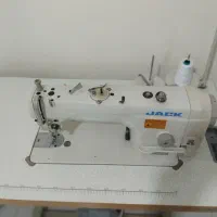 چرخ خیاطی صنعتی|چرخ خیاطی و ریسندگی|پرند, فاز ۵|دیوار