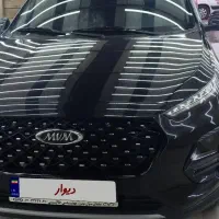 ایکس ۲۲ پرو / ۱۴۰۳