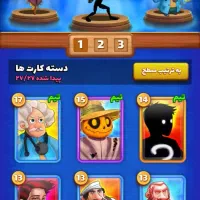 بازی کن پول دربیار