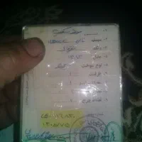 متور سیکلت نامی مدل ۸۳ عتیقه|موتورسیکلت|کرمانشاه, |دیوار