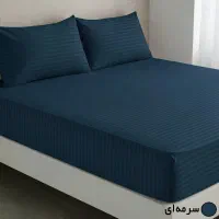 سرویس ملحفه کرون مدل هتلی پلاس ست 2 نفره 3 تکه