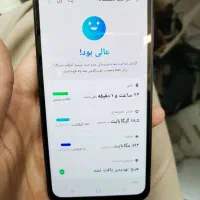 گوشیA15|موبایل|تربت جام, بیست متری منبع آب|دیوار